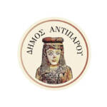 Δήμος Αντιπάρου